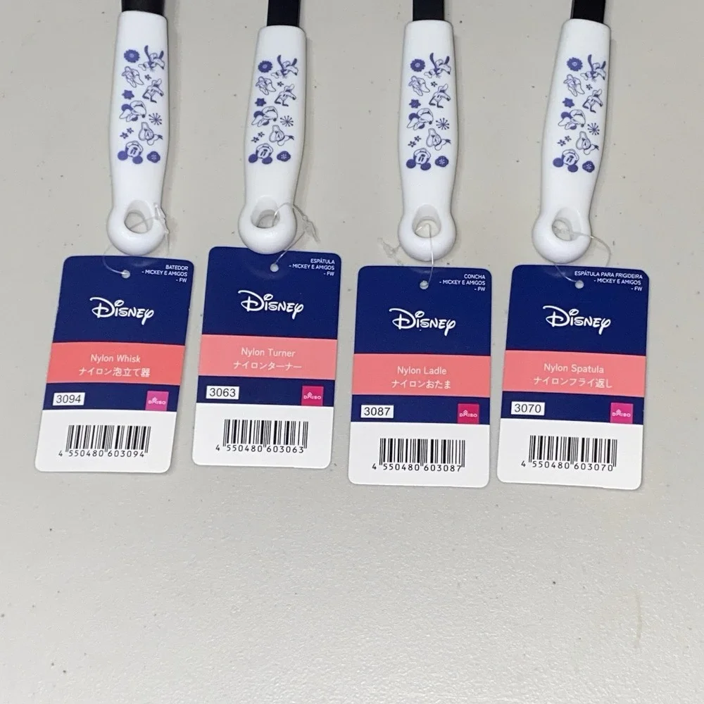 Disney this new