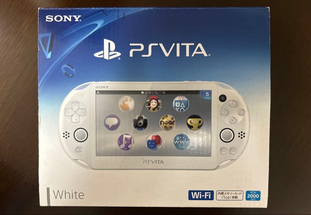 SONY PS Vita Console White PCH-2000