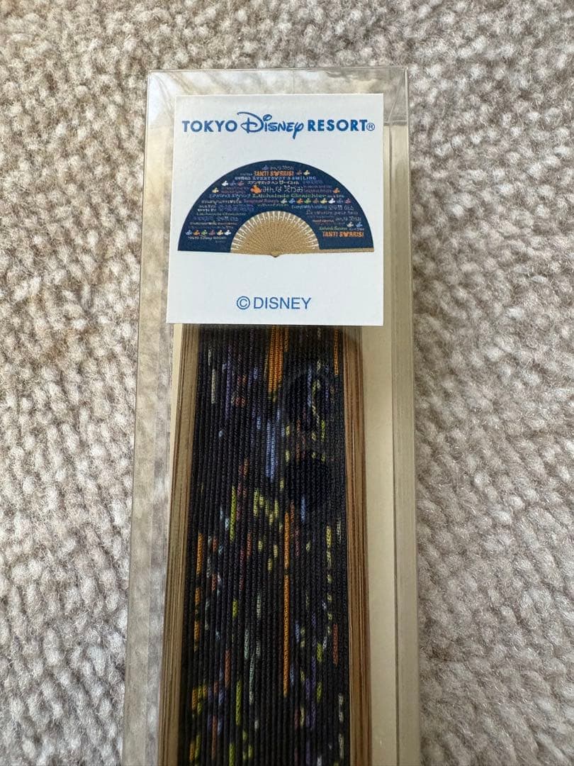 tokyo disney