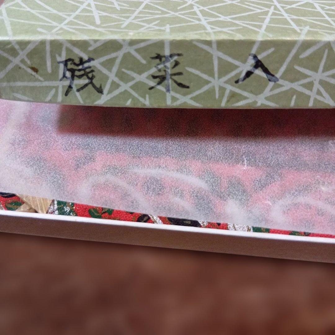 paper product